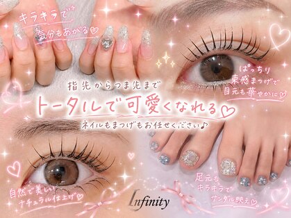 インフィニティ なんば店(Infinity)の写真