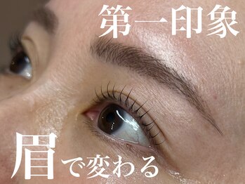 モンステラ(MONSTERA)の写真/眉毛は顔の印象を左右する大切なパーツ。眉毛と目元のバランスで、第一印象は変わります。