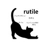 ネイル＆脱毛rutile　【長さだし/アクリル/ワックス】のお店ロゴ