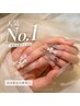 【スカルプ長さだし】当店人気No.1☆大人かわいい☆持ち込み10本やり放題
