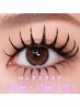 【人気No.1】【ロング14・15mm】LEDダブルフラット+束感コーティング付 140束