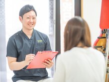 小坂井接骨院