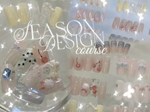 ブルーム(Bloom)の雰囲気（お得な定額コース◎パラジェル/長さ出し/マグネット/ネイル）