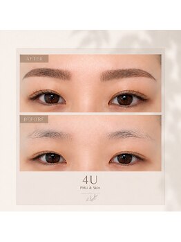 フォーユー(4U)の写真/眉メイクをもっと楽に。自然に馴染む眉毛に
