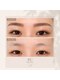 フォーユー(4U)の写真/眉メイクをもっと楽に。自然に馴染む眉毛に