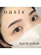 オアシス(oasis)の写真/眉毛のお手入れで朝の仕度時間短縮★お顔の印象を左右する眉毛をプロに任せて、美眉毛をゲットしませんか?