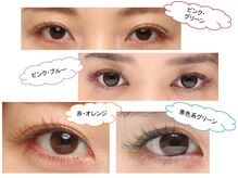トータルビューティーサロンメリッサ(Melissa)/カラーエクステ♪♪
