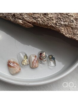 アオ 渋谷(ao.)/ブラウンネイル