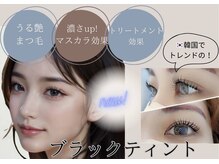 オール バイ ワンネス(ALL by One'Ness)/