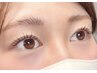 ◇1ランクUPのトリートメント◇ まつげパーマ×【LASHLINK】トリートメント