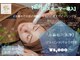 オアシスサカエ(OASIS SAKAE)の写真