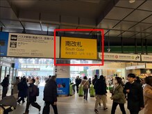 アクセス