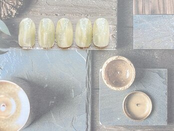 カノア(KANOA)/5月定額シンプル