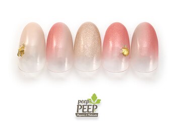 ピッピ 白金台店(peep PEEP)/季節のコレクションコース-6