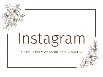 モアビューティ 庚午店(MORE BEAUTY)/