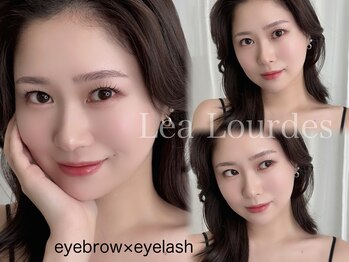 レアルルド 麻布十番店(Lea Lourdes)