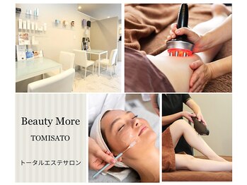 ビューティーモア 富里店(More)