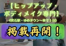 カラーズ(COLORS)