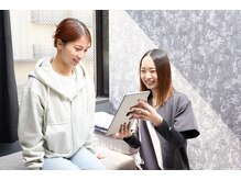 お悩み徹底カウンセリング【小顔/整体/美容鍼/小顔矯正】