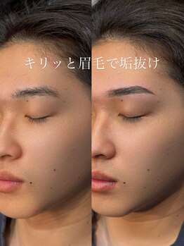 プラスアイビー 宮崎店(+i.b)/HBL