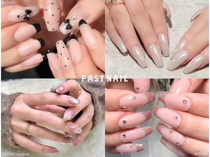 ファストネイル 高田馬場店(FAST NAIL)の写真