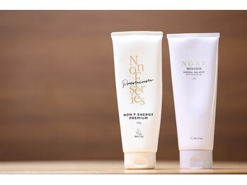 チャム(cham)/結果で差がつくホームケア★