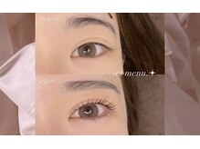 シーンスタジオ 立川店(SSIN STUDIO)/set menu♪