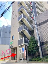 アイグロス(Eye Gloss)/入り口