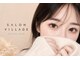 サロンビレッジ ヨコハマ(SALON VILLAGE Yokohama)の写真