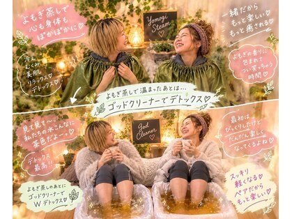 ワ(Wa)の写真