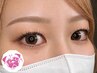 【全員】フラットラッシュ60本(オフ別途料金)¥5348
