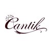 チャンティック(Cantik)のお店ロゴ