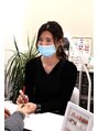 ルモアビューティークリエイト(Lumoa beauty create) 田中 梨恵
