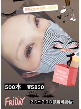 グラジュス(grazus)/人気ナンバーワン♪5830円