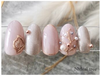 ニディアルツリー(Nideal tree)/Basic Design 8,100円