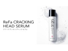 アミティエ 五反田店(Amitie)/Rifa★クラッキングへッドセラム