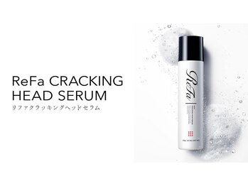 アミティエ 五反田店(Amitie)/Rifa★クラッキングへッドセラム