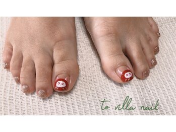 トゥ ビラ(to Villa)/干支