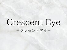 クレセント アイアンドネイル 三軒茶屋(Crescent Eye&Nail)/Crescent Eye三軒茶屋店