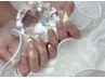 【ケア込み】上品大人フレンチ　￥8000→￥7500