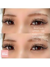 ブリス(Bliss)/droopy!