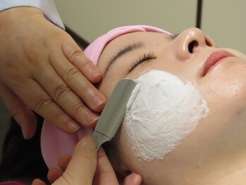 エンプレス(empress)/エステコース