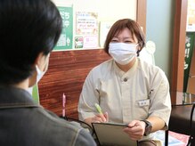 からだファイン 熊谷アズイースト店/《カウンセリング》