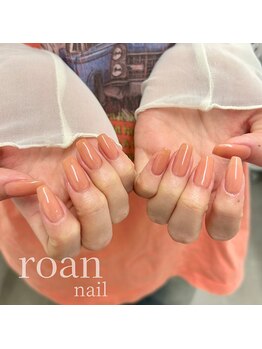 ロアンネイル(roan nail)/ほんのり透けオレンジ☆