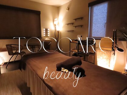 トッカーレ(TOCCARE)の写真