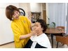 【メンズ】美眉アイブロウWaxプラスチックナチュラルメイク仕上げ