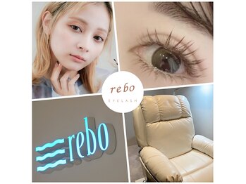 レボアイラッシュ 茅ヶ崎(rebo eyelash)