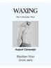 メンズ☆月末限定☆《Wax脱毛》VIOブラジリアンワックス +鼠蹊部　¥14000→