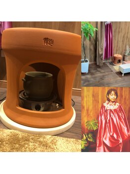 冷え改善・代謝をUPしたい