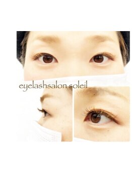 カラーエクステがあるサロン